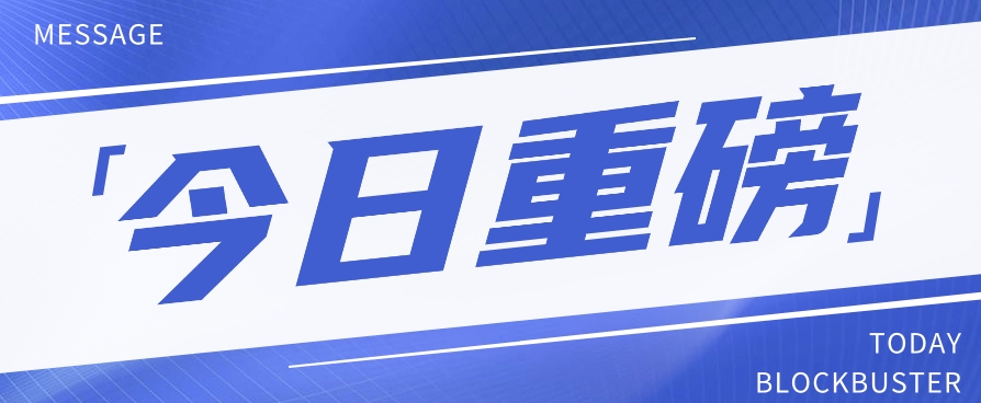头条相亲项目，零成本快速赚钱，解密头条相亲内容制作秘籍【视频教程】-玖哥网创