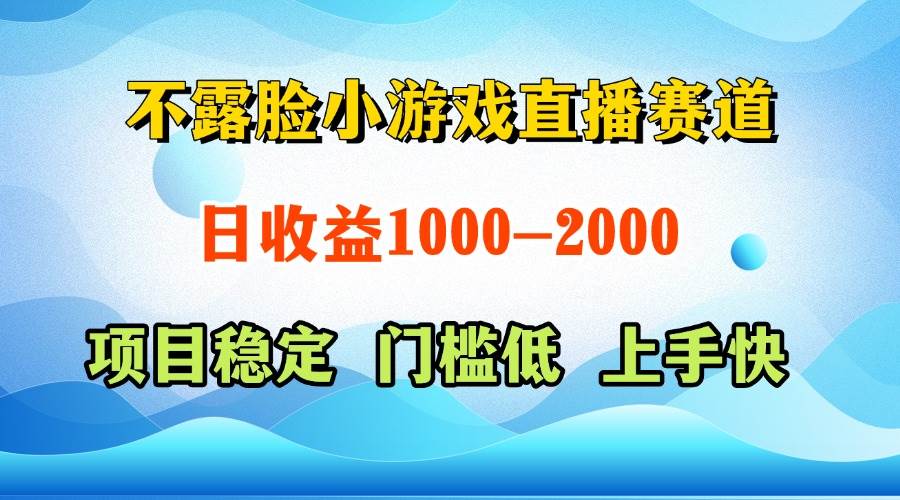 （14626期）一天收益1000+  视频号，快手 双平台项目 门槛低 ， 上手快-玖哥网创